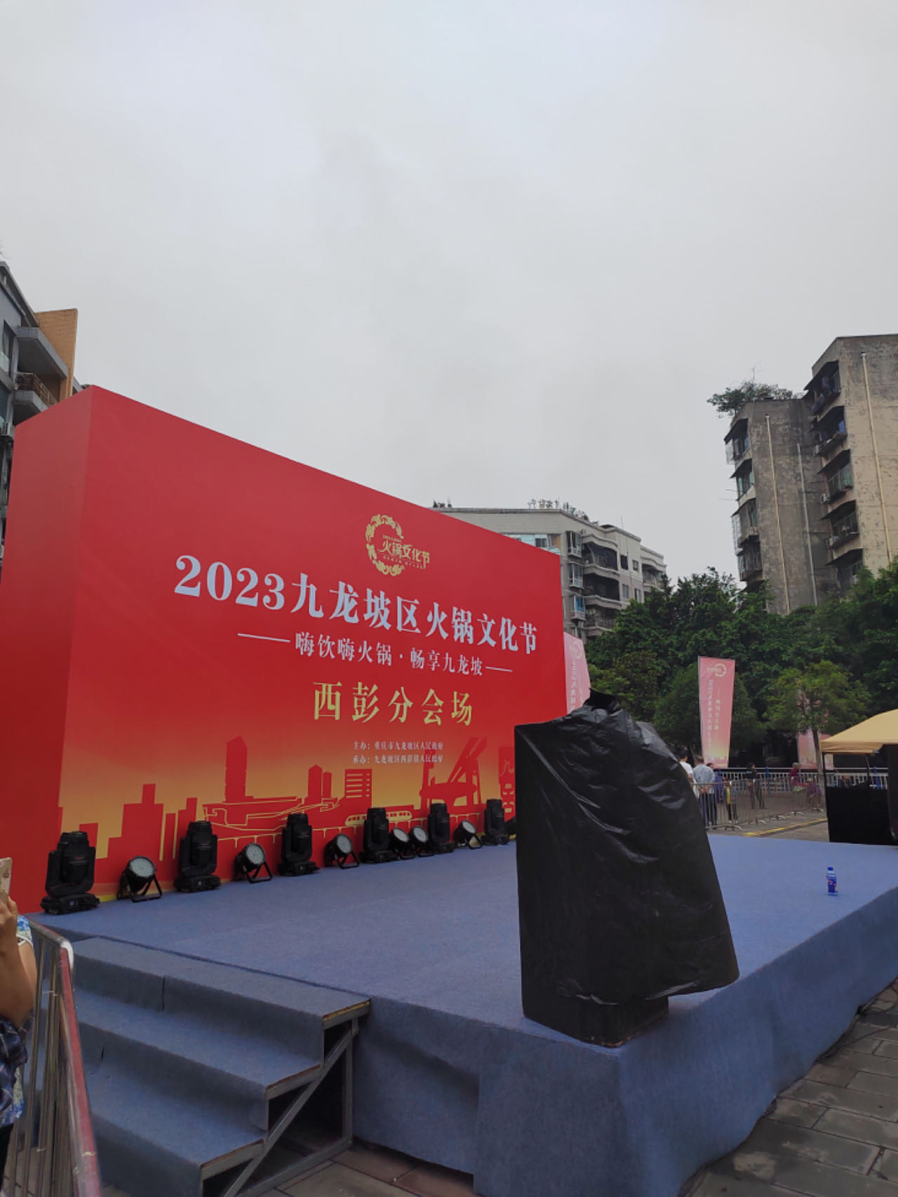 微信图片_20230706171151.jpg